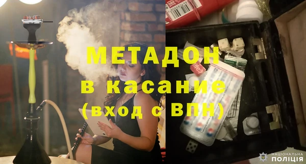 героин Алексеевка