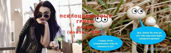 героин Алексеевка