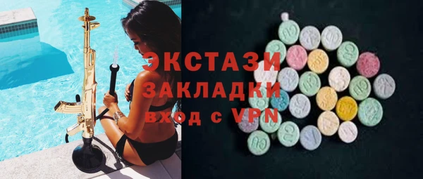 героин Алексеевка