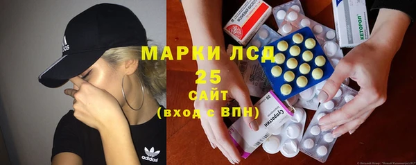 героин Алексеевка