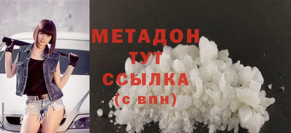 героин Алексеевка