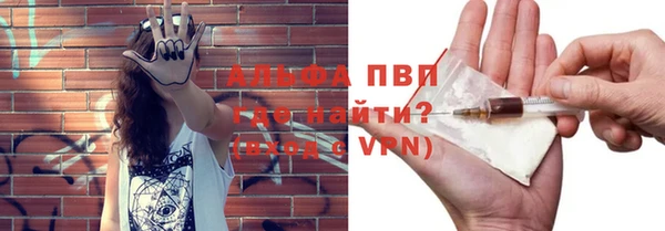 круглые Алексин