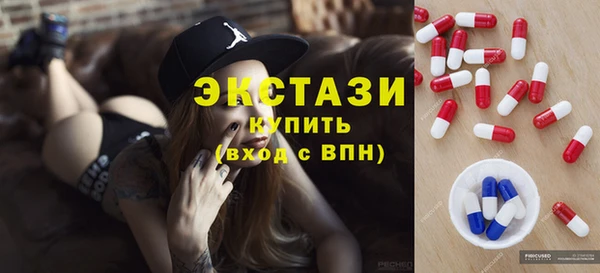 круглые Алексин