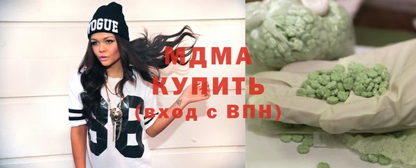 героин Алексеевка