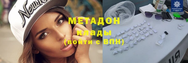героин Алексеевка