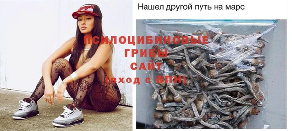 героин Алексеевка