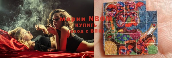 круглые Алексин