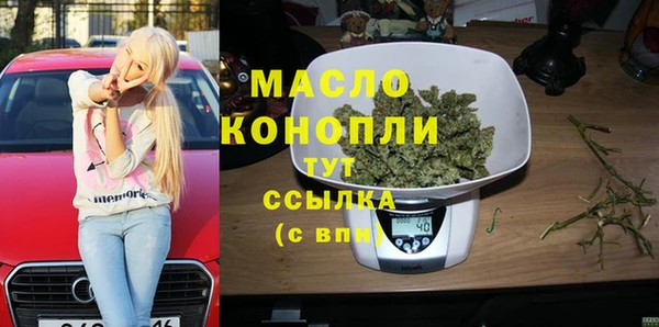 гашик Покачи