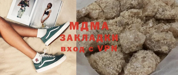 героин Алексеевка