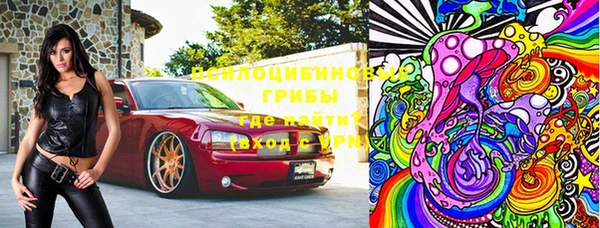 круглые Алексин