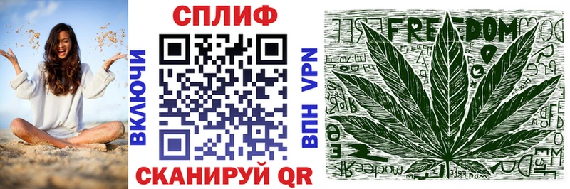 mega зеркало  Шатура  Конопля семена 